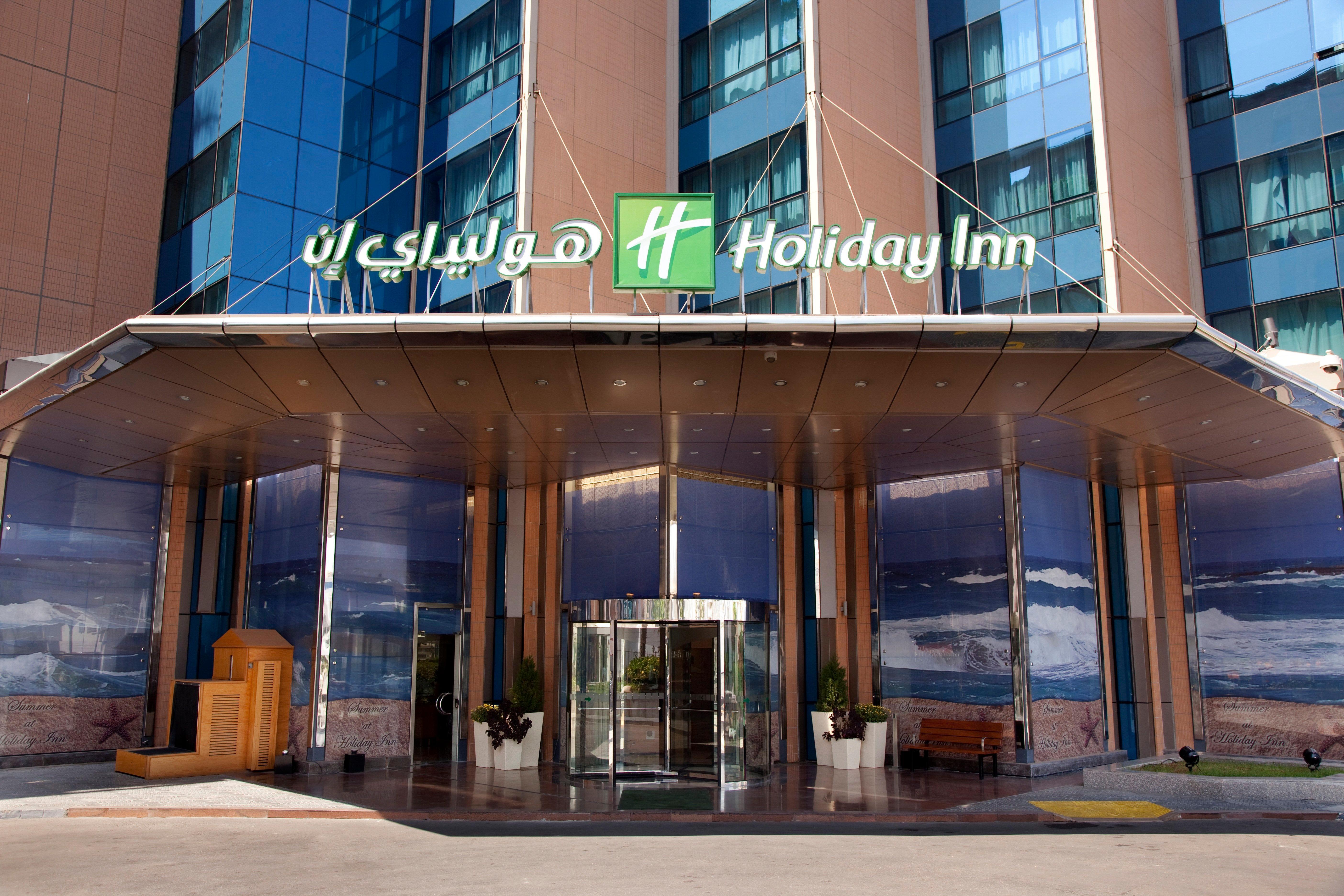 Citystars By Ihg 5* Cairo
