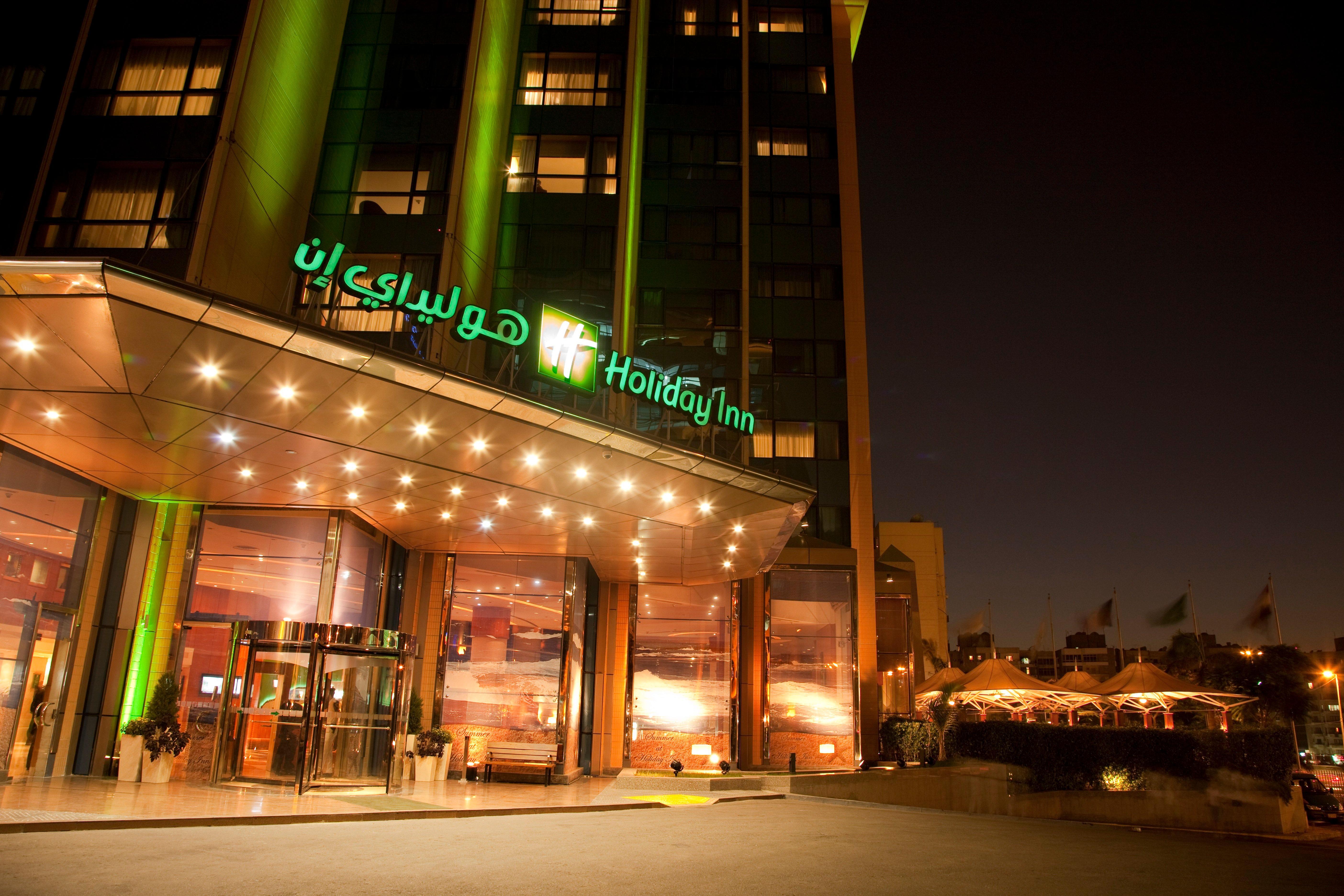 Citystars By Ihg Cairo